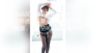 STP29841 金发美女！漂亮纹身网红小姐姐！按住双手骑脸插嘴，跪在沙发后入，爆操美臀嫩穴 VIP0600