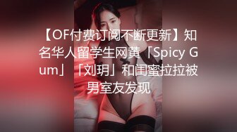 MSD-0067 千总出狱后的复仇❤️美女被威逼利诱最终沦为性奴隶-寻小小