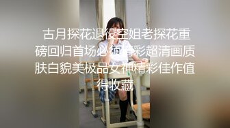 高颜值苗条白虎妹子双人啪啪秀