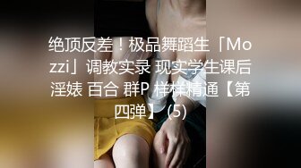 政府上班的眼镜妹女友，中午下班回来坐在大厅深喉口爆，直接把精子吞了