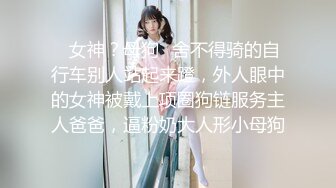 办公大楼女厕全景偷拍多位妆容精致的美女职员各种姿势嘘嘘 (1)