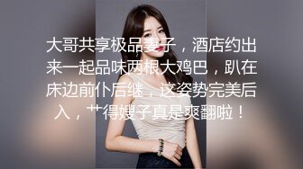 清纯卡哇伊18萝莉嫩妹  白色小吊带  厕所怼着小穴特写尿尿  给小男友口交  骑乘爆操 &amp;