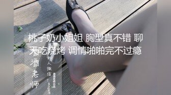 【核弹❤️爆乳女神】91情深叉喔✿沉浸式SM调教乳夹滴蜡炮机驯服小母狗失禁狂喷淫物口爆巨乳女宠