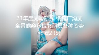 绿播女神回归【程琳儿】太纯了~终于大秀【38V】 (36)