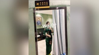 【新速片遞】  莱莱仙女黑丝女仆装性感诱惑，深夜发骚全程露脸魅惑十足，听狼友指挥淫声荡语不断，揉奶抠逼特写展示水好多[3.06G/MP4/02:53:36]