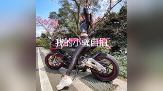 超颜值女神 顶级反差白富美〖欲梦〗哥哥你的女友会像我这样嘛 翘起小屁屁让哥哥无套插入，塞满粉嫩的小穴！