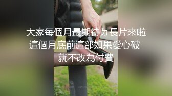 【新片速遞】大神牛B设备超近距离偷拍 格子裤少妇的大肥B 都没有被发现