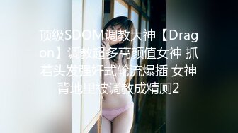 日常更新2024年5月20日个人自录国内女主播合集【234V】 (360)