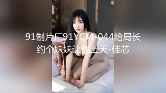 【新片速遞】  居家褕情温柔体贴良家少妇,秀外慧中,毛毛茂盛,小茓异常粉嫩,水超多能拉丝