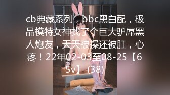 STP17949 【今日推荐】最新91传媒国产AV巨献-温柔继母慰藉失恋儿子 继母边接老公电话 边承受儿子后入冲刺