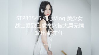 猥琐房东合租房浴室暗藏摄像头❤️偷窥4个年轻女生洗澡 (3)