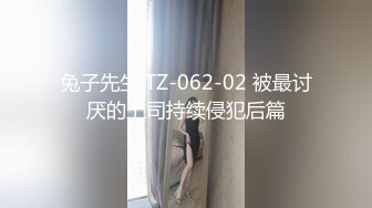 【流浪的交际花】酒店约操小骚货，喜欢被打屁股后入