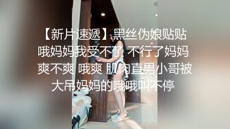 某站流出大胆牛人潜入某大厦女厕偷窥出来故意搭讪妹子拍脸