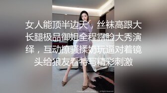 [2DF2] 黄先生探花约了个牛仔裤少妇啪啪，穿上情趣透视装扭动69口交大力猛操 [BT种子]