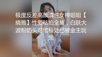 第一次穿这种制服嘿嘿