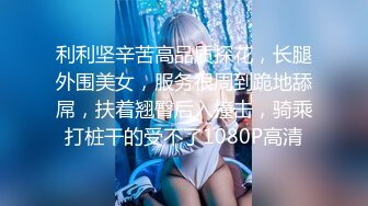 无套操少妇  北京女私聊