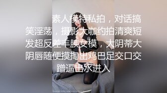 纯欲系美少女！近期下海自慰！开档白色丝袜，床上假屌骑坐深插，跳蛋震动双管齐下，表情很享受