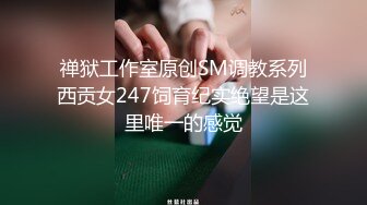 ⚫️⚫️炸裂！出道即巅峰，新手露出界天花板苗条女神【tomm】毫无底线人前街道景区露出，协同闺蜜下乡裸体采风1 (1)