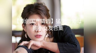 《果条果贷特别档》10个妹子逾期私密视频被曝光还有几个颜值不错的少妇 (3)