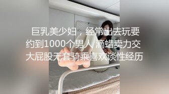 长相不错的年轻妹妹，黑丝美臀，跳蛋自慰，沙发床上，卫生间地板上都是自己淫水