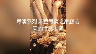 樱晚gigi - VOL.32 粉丝群收费视频32 不好惹的健身教练 (2)_ev