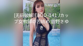 高端泄密健身教练推特大神JK??和其中3个女学员大学生，模特，少妇约炮视频流出