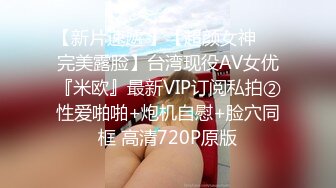 桃暖酱 最美婚纱新娘粉嫩美乳蜜穴 性感白丝衬托诱人酮体 赤裸待茎插入白虎嫩穴