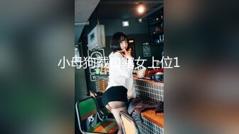 麻豆传媒-性工作者EP3黄播情侣野战实录