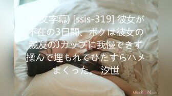 【120917-553】 如果我的女朋友是浅井菜菜子〜我爱我的肛门太多了