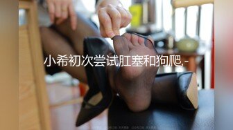  熟女阿姨吃鸡啪啪 啊不行 痛 阿姨撅着屁屁被大肉棒无套操完逼还要插菊花 有点受不了