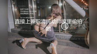 花高价约了两个年轻嫩嫩的苗条小美女到酒店释放欲望啪啪