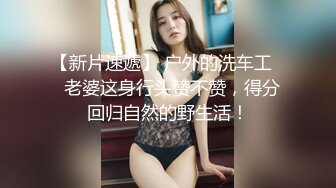 ????主题宾馆真实偸拍特激情的一对男女造爱，带了一堆情趣道具把骚女搞的尖叫不停，受不了居然叫爸爸来解压，对话刺激