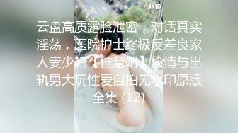 无毛小哥打飞机,精液是流出来的