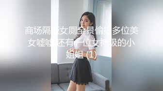 @Stripchat站 主播 『CNmode』『暖暖』 (7)