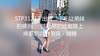 江西吉安操95年小母狗