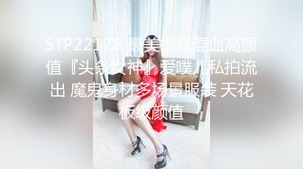 后入骚货女同事