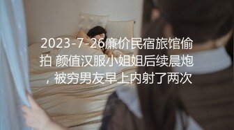 【极品荡妇熟女】P站极品熟女Chili大尺度私拍流出 激战3P+双插+NTR+跳蛋+吸精+丝