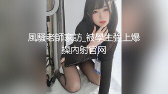 台湾SWAG_princessdolly_小恶魔_酒醉双穴玩弄