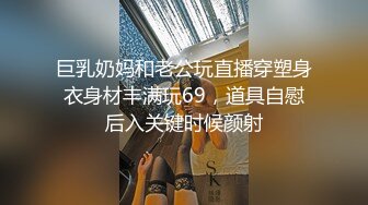 XSJKY-094 坏坏 女刑警对嫌疑人的性爱审讯 性视界传媒