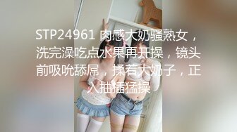 开年大片 推特大神YJFX2021约极品身材的美女同事 沙发上各种姿势爱爱 完美露脸 原档流出