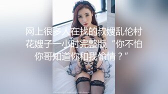 kcf9.com-【女王控狂喜】贞操锁调教控精女王「Malice Jade」OF私拍 不插入极致性欲调教【第二弹】 (2)