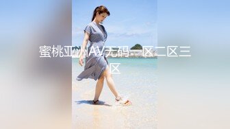 【新片速遞】 高颜值网红脸妹子直播撩骚网友，三点全漏，大奶十分粉嫩，超级粉嫩蝴蝶逼