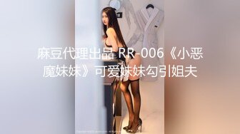 【超清AI画质增强】3000一炮【太子探花】外围女神瑜伽教练兼职脸蛋身材无一处不高分，狂草水多物有所值