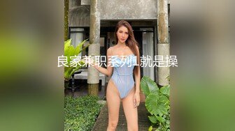 ⚡⚡稀缺资源⚡⚡2024.03.08更【暗访足疗】勾搭极品女技师 调情漫游 后入啪啪 (6)