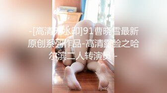 瘦子探花酒店约炮约到丰满巨乳皮肤白嫩小姐姐，翘起屁股求后入猛操