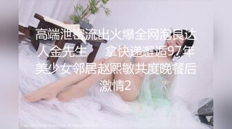 名妖对决-TS 冉冉 · 粥粥 ·。冉冉：妹妹想要什么，想要什么呀，艹小骚逼是吗，骚货你竟然喷了  粥粥：艹我，我好难受~~~