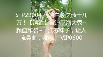 神似赵丽颖的气质美女沐浴啪啪秀