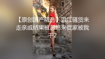 小母狗穿瑜伽裤实在太骚了✿射了两次，第二次白袜足交射了，学姐的黑丝蜜桃臀无懈可击，后入简直不要太舒服