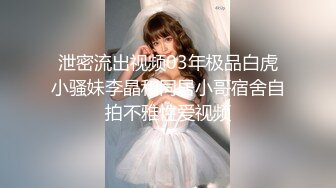 星空無限傳媒 XKG127 怒操冒失的保險業務小妹 唐芯