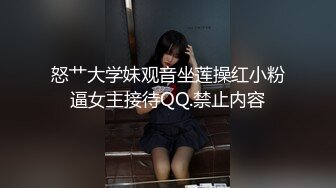 天美傳媒 TMW202 鑽入閨蜜裙底舔逼 林玥玥